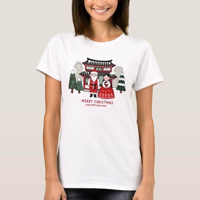 Camiseta Navidades coreanos y feliz Año Nuevo (Anverso)