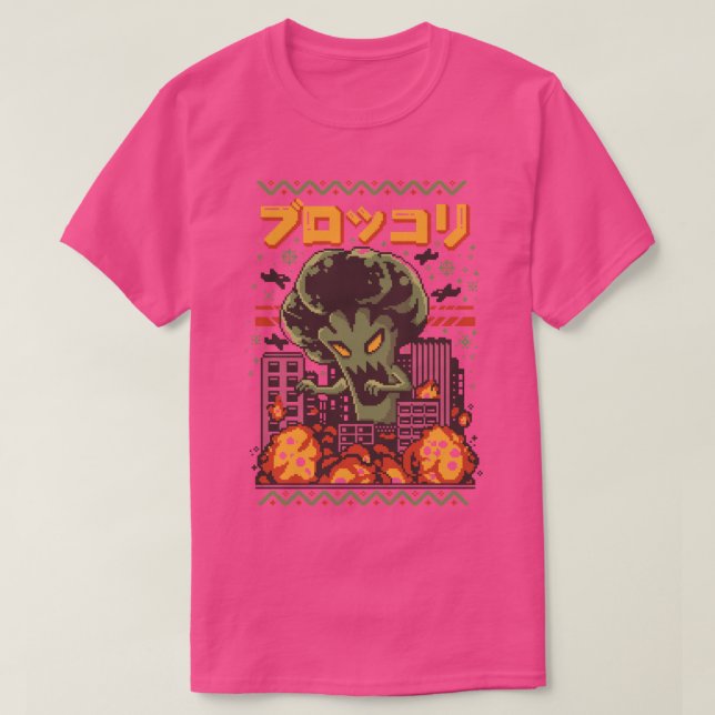 CAMISETA NAVIDADES DE BROCCOZILLA (Diseño del anverso)
