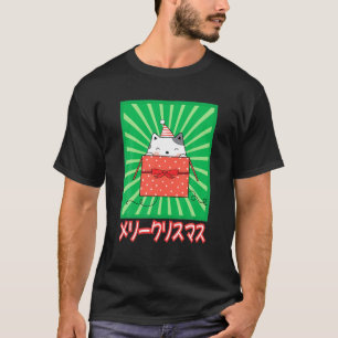 Camiseta Navidades de gatos antiguos de Kawaii dan retro ja