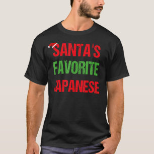 Camiseta Navidades de Pajama de Japón divertidos