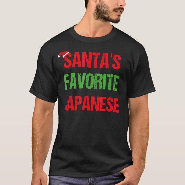 Camiseta Navidades de Pajama de Japón divertidos (Anverso)