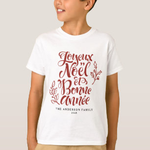 Camiseta Navidades de Red Joyeux Noël et Bonne Année
