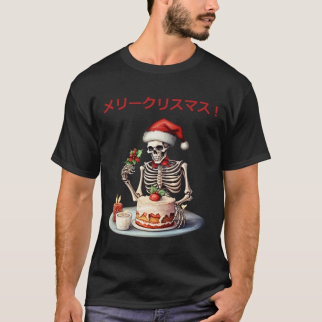 Camiseta Navidades de Skeleton japoneses hacen bromas diver (Anverso)