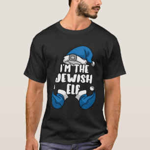 Camiseta Navidades del Grupo Familiar Judío Elf Comparejado