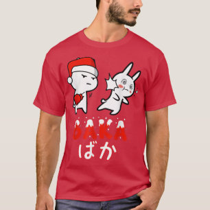 Camiseta Navidades divertidos Pajama, Anime Baka Idiot Rabb