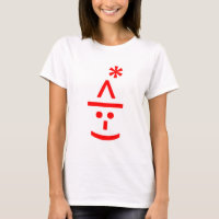 Navidades Elf Emoticon Xmas ASCII Texto Arte