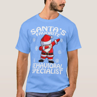 Camiseta Navidades Especializados en Comportamiento Favorit