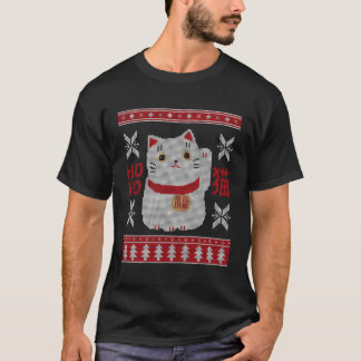 Camiseta Navidades feos del gato japonés Kawaii de Maneki N