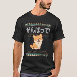 Camiseta Navidades feos Kawaii Shiba Inu Perro japonés J-Po