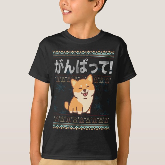 Camiseta Navidades feos Kawaii Shiba Inu Perro japonés J-Po (Anverso)