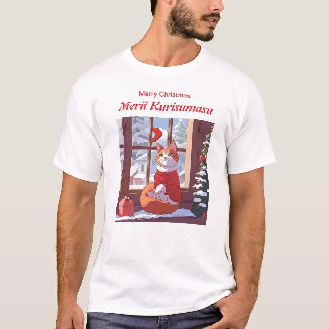 Camiseta Navidades japoneses - Gato de Navidades animosos (Anverso)