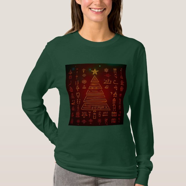 Camiseta Navidades Jeroglíficos Egipcios 1 (Anverso)