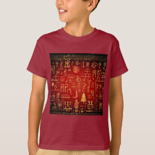 Camiseta Navidades Jeroglíficos Egipcios 4