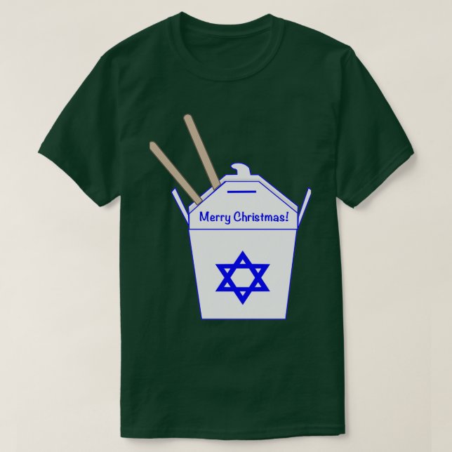 Camiseta Navidades judíos (Diseño del anverso)