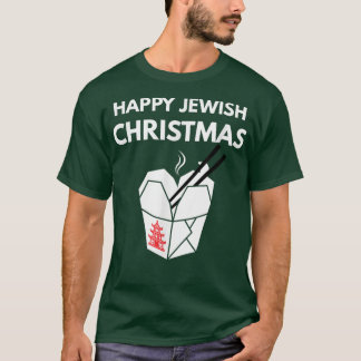 Camiseta Navidades judíos a chinos arrebatados