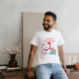 Camiseta ¡Navidades Meowy! Diseño de Navidades gatos person