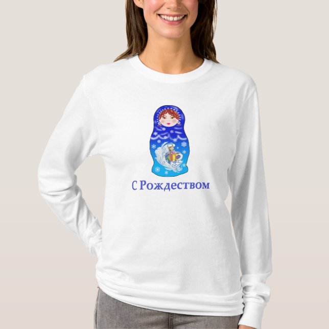 Camiseta Navidades Nesting Doll (Anverso)