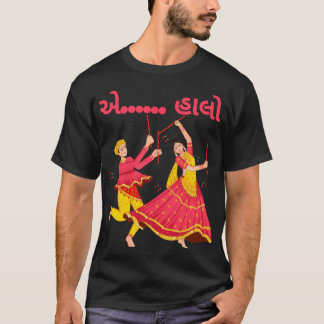 Camiseta Navratri Shakti: Baile de devoción