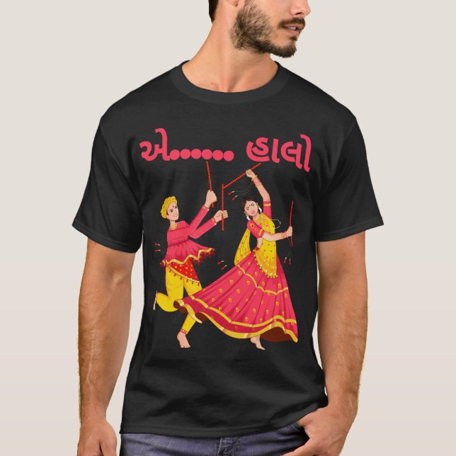 Camiseta Navratri Shakti: Baile de devoción (Anverso)
