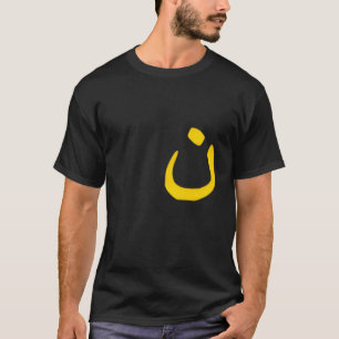 Camiseta Nazareno - Símbolo cristiano - árabe N Hombres