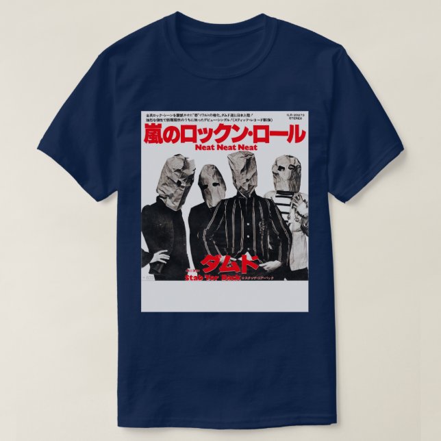Camiseta Neat Neat Japon Single (Diseño del anverso)