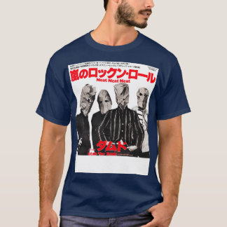 Camiseta Neat Neat Japon Single