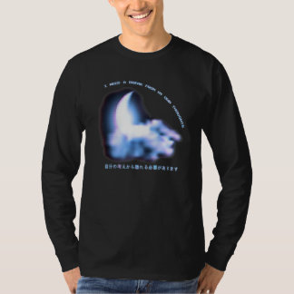 Camiseta Necesito Un Descanso De Mis Propios Pensamientos D