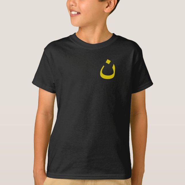 Camiseta negra de adolescente con logo de sustanti (Anverso)