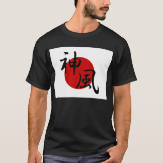 Camiseta negra del kamikaze