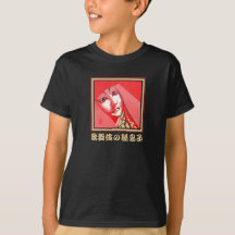 Camiseta negra del nieto de Kabuki