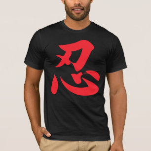 Camiseta negra para hombre de Ninja Ninjutsu