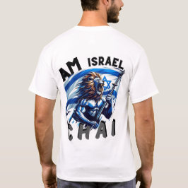 Camiseta Negrita Lion Israel Orgullo Tee de doble cara