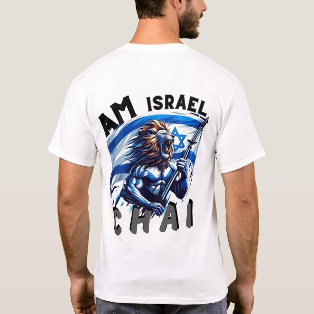 Camiseta Negrita Lion Israel Orgullo Tee de doble cara (Reverso)