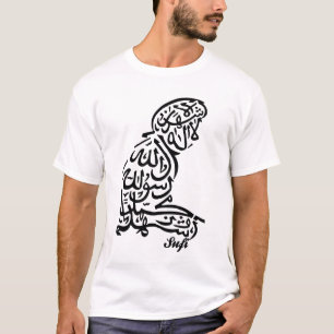 CAMISETA NEGRO 2 DE SUFI
