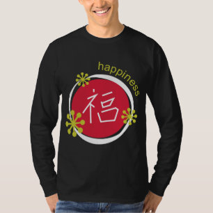 Camiseta Negro de la felicidad del símbolo del carácter