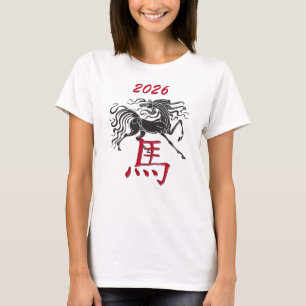 Camiseta Negro rojo 2026 Año chino del caballo