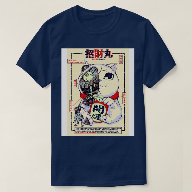 Camiseta Neko (Diseño del anverso)