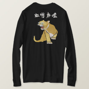 CAMISETA NEKO 3G GOLD