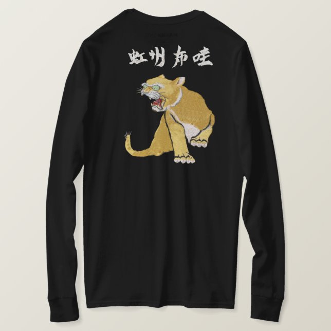 CAMISETA NEKO 3G GOLD (Reverso del diseño)