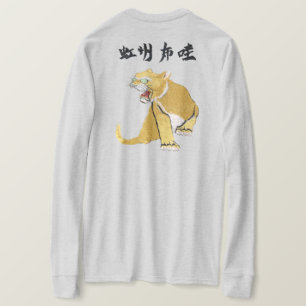 CAMISETA NEKO 3G GOLD