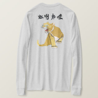CAMISETA NEKO 3G GOLD