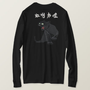 CAMISETA NEKO 3G NEGRO