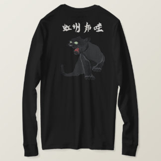 CAMISETA NEKO 3G NEGRO