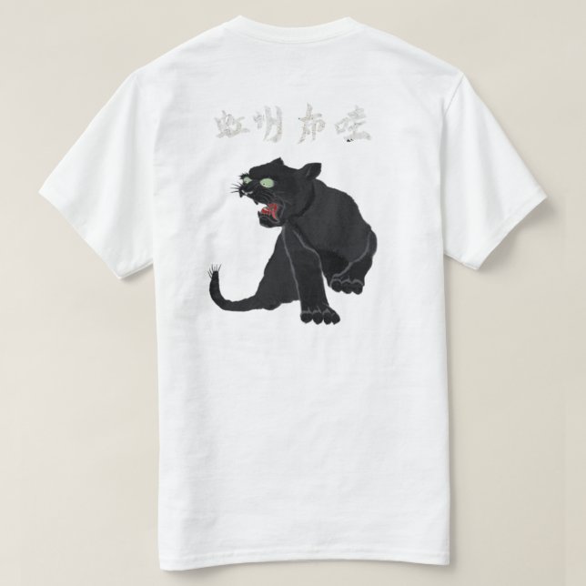 CAMISETA NEKO 3G NEGRO (Reverso del diseño)