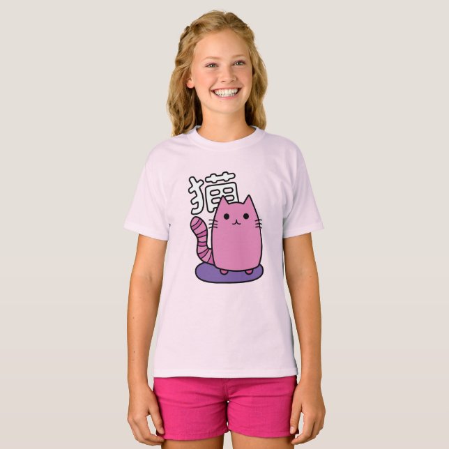 Camiseta Neko Kitty Kids T-Shirt (Anverso completo)