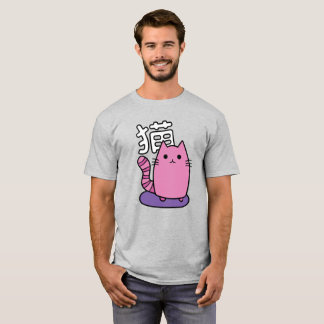 Camiseta Neko Kitty Mens T-Shirt