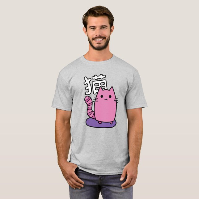 Camiseta Neko Kitty Mens T-Shirt (Anverso completo)