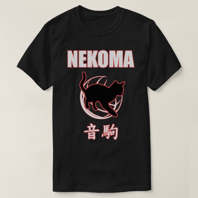 Camiseta Nekoma High  Volleyball Practice Anime Manga Cospl (Diseño del anverso)