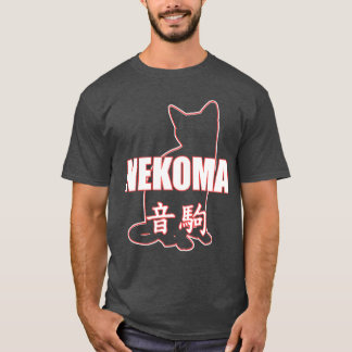 Camiseta Nekoma High Volleyball Practice Anime Manga Cospla