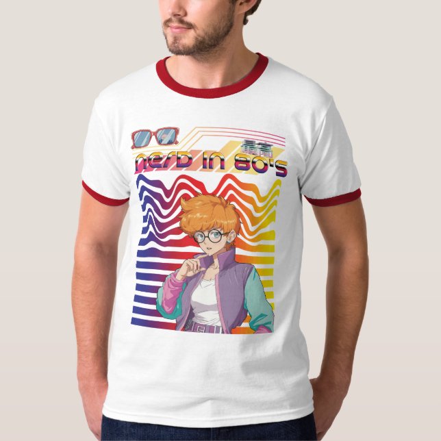 CAMISETA NEO FRIKI  (Anverso)
